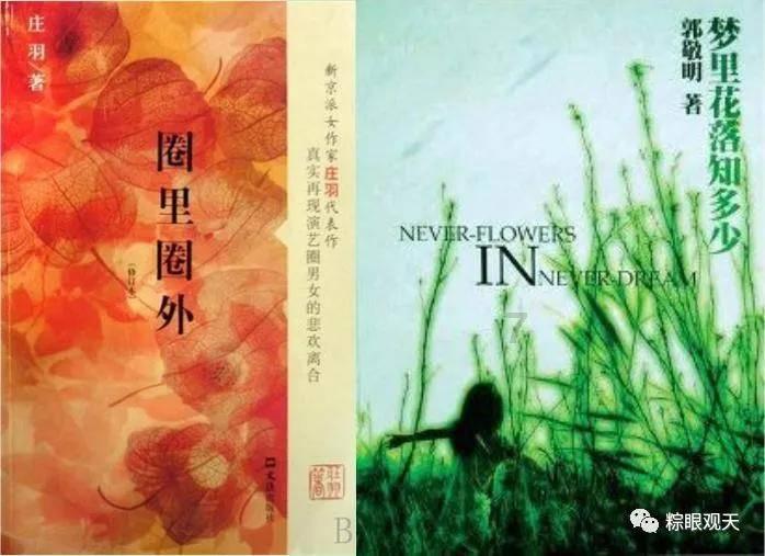 80多斤的女生，1米63的身高是不是太瘦了？游戏画面