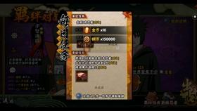 “随申行”联程日票升级推出三日票、七日票