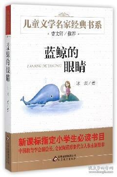 极限摩托车大赛