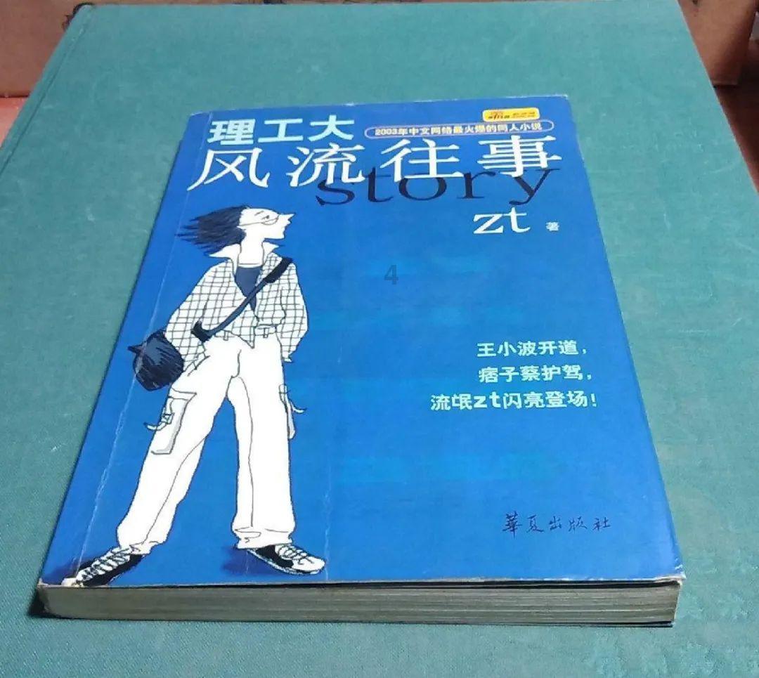逃离无人城堡