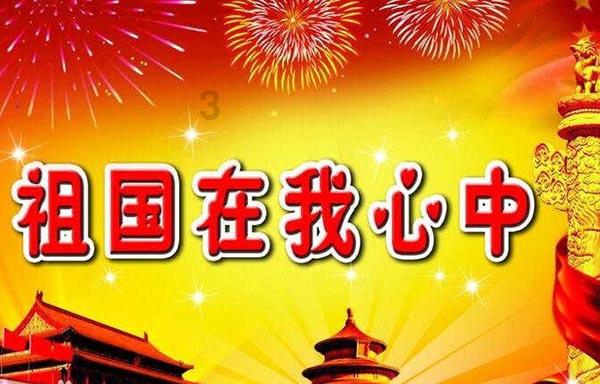 酷老师的教室