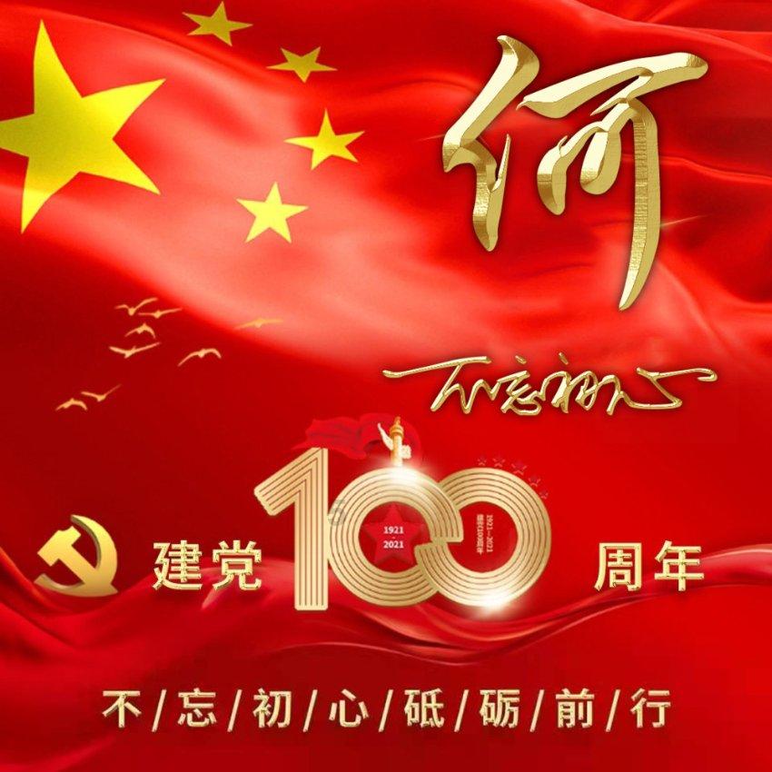 什么洗面奶便宜又好用游戏画面