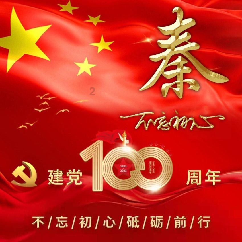 逃离电梯间