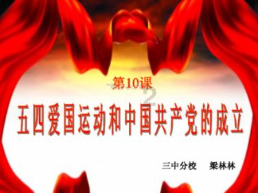 2023年经济大省江苏的这些增长可圈可点