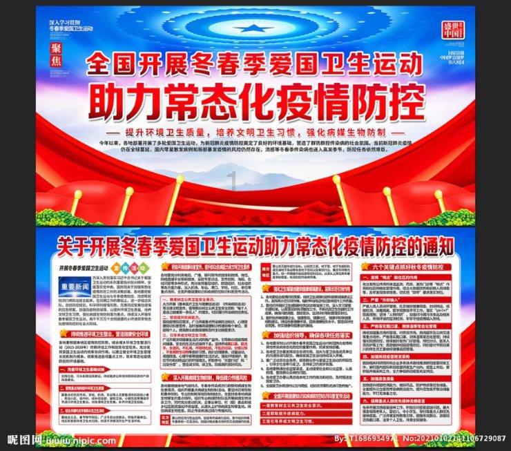 美人椒喜丰收 “美”出致富路