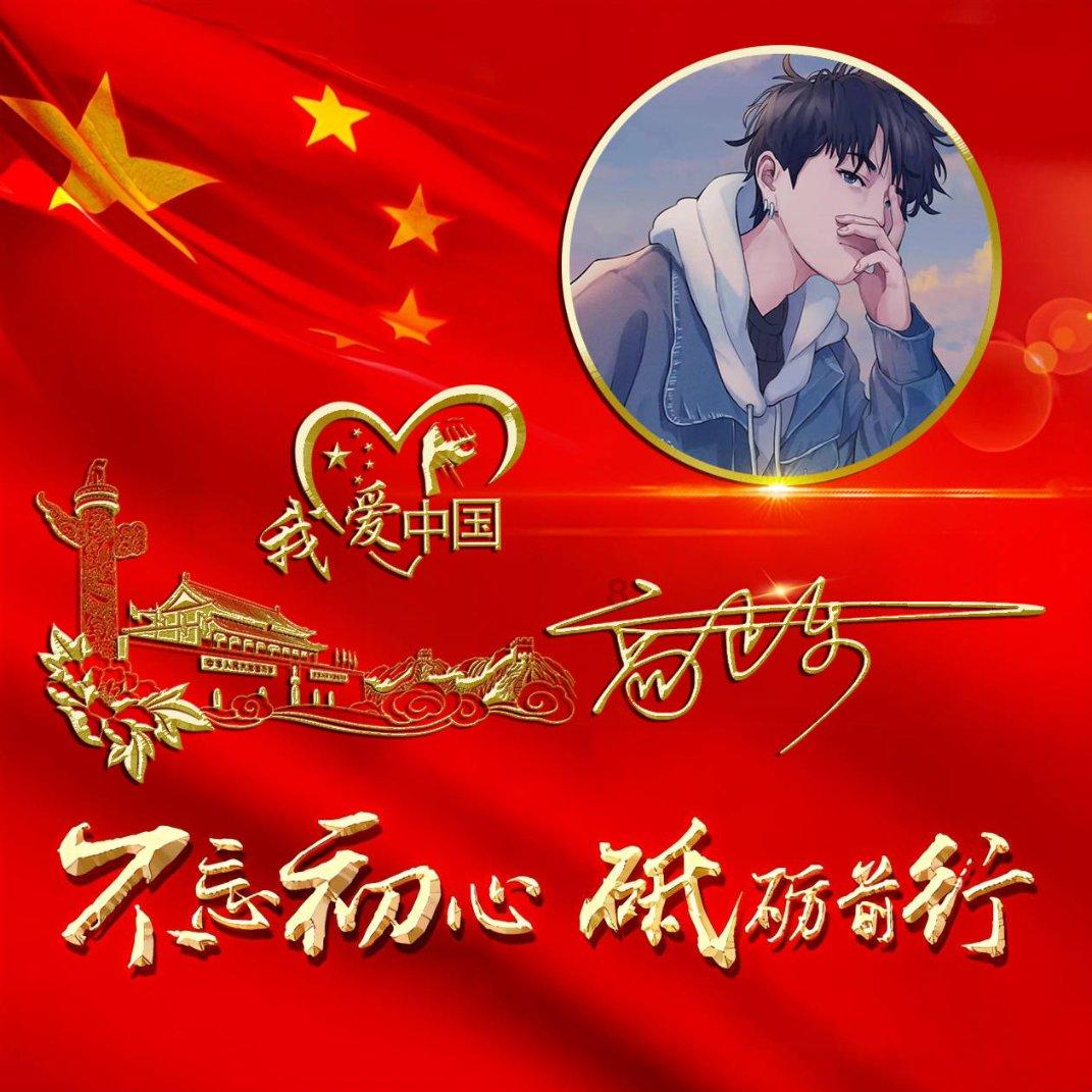 滑动蓝色方块