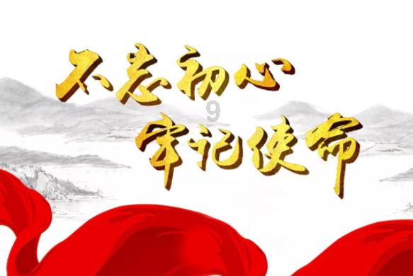 公务员报考婚姻状况离异能填未婚吗游戏画面