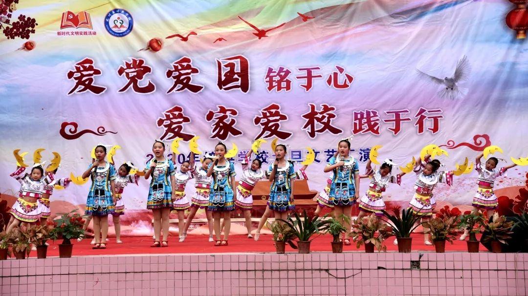 救援小白狼